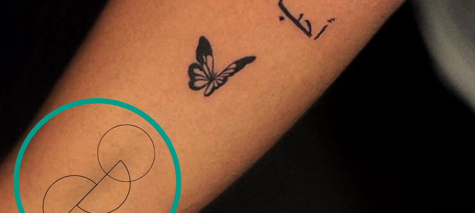 Der Verein "Junge Helden" will mit einem Tattoo Organspende präsenter machen.